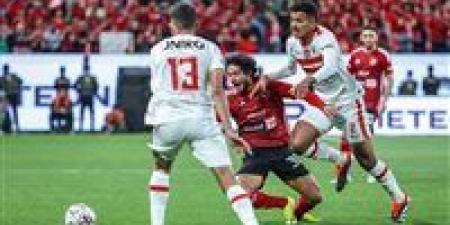 قبل مواجهات اليوم.. تعرف على ترتيب جدول الدوري المصري - جورنالك