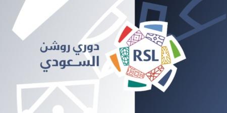 رابطة دوري المحترفين السعودي تعقد شراكة استراتيجية مع "مؤتمر قمة كرة القدم العالمية" - جورنالك