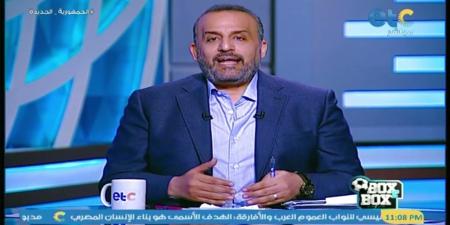 محمد شبانة: أتمنى استبعاد إمام عاشور من كأس الانتركونتيننتال.. والعديد من النجوم جلسوا بدلاء في الأهلي دون أزمات - جورنالك