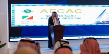 "الطيران المدني" تختتم مشاركتها في عمومية الـ(AFCAC) بالكونغو برازافيل  - جورنالك