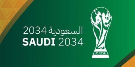 فيفا: السعودية تتمتع بجاهزية تامة لاستضافة كأس العالم 2034.. وسنراعي شهر رمضان وموسم الحج لاختيار الموعد المناسب للبطولة - جورنالك