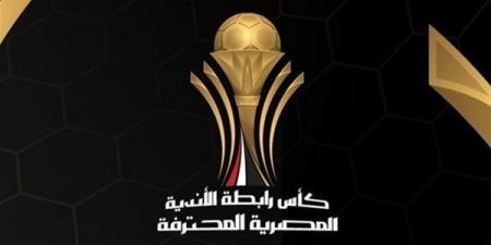 مواعيد مباريات كأس الرابطة المصرية والقنوات الناقلة - جورنالك