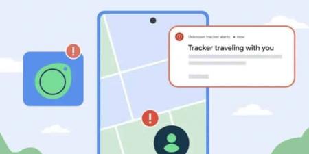 لا للتتبع.. تحديث جديد من جوجل لمكافحة أجهزة التتبع المجهولة - جورنالك للتكنولوجيا