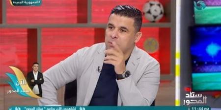 خالد الغندور: جوزيه جوميز ضحك على جماهير الزمالك.. والأزمة المالية تمنع التعاقد مع مدرب أجنبي - جورنالك