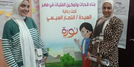 القومي للمرأة يطلق برنامج "نورة" في محافظة بنى سويف - جورنالك