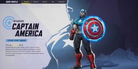 دليل البطل Captain America في Marvel Rivals - جورنالك جيمنج