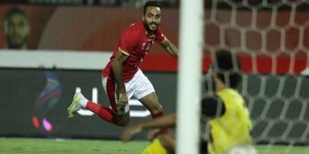 الأهلي المصري يعاقب محمود كهربا بغرامة مليون جنيه ويعيده إلى القاهرة - جورنالك