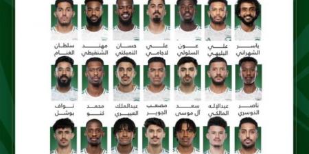 رينارد يعلن قائمة المنتخب السعودي الأول المشاركة في كأس الخليج 26 - جورنالك