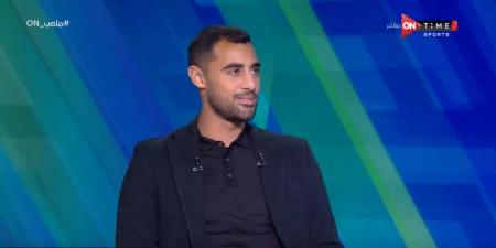 أحمد ياسر ريان: أرحب بالانضمام لنادي الزمالك.. وحلمي العودة للأهلي من جديد وبيراميدز طلب التعاقد معي - جورنالك