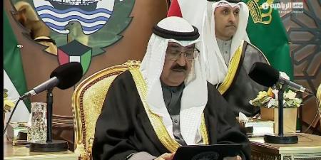 الكويت قلب المحبة والسلام: الشيخ مشعل الأحمد الجابر الصباح أمير الكويت يعلن افتتاح دورة كأس الخليج العربي - جورنالك