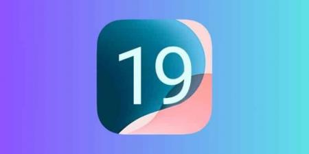 تقرير.. الكشف عن هواتف آيفون المؤهلة للترقية إلى نظام iOS 19 القادم - جورنالك للتكنولوجيا