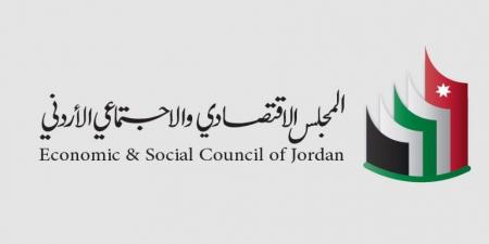 971 ألف دينار موازنة المجلس الاقتصادي والاجتماعي للعام المقبل - جورنالك