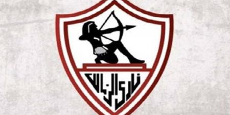 الزمالك يتقدم بشكوى لاتحاد الكرة المصري ضد التحكيم ويطالب بإجراءات تصعيدية - جورنالك في الأحد 04:36 صباحاً