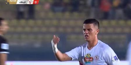 الدوري المصري الممتاز: محمد شحاتة يسجل هدف التعادل لنادي الزمالك في مرمى طلائع الجيش في الدقيقة 42 - جورنالك