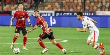 جدول ترتيب الدوري المصري الممتاز 2024/2025 بعد تعادل الزمالك أمام طلائع الجيش.. موقف الأهلي في الجدول - جورنالك