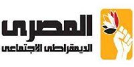 المصري الديمقراطي يدين اقتحام المسجد الأقصى: استفزازًا صارخًا لمشاعر ملايين المسلمين حول العالم - جورنالك