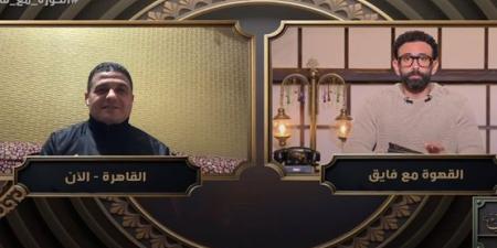 محمد فاروق: المصري يستحق ركلة جزاء أمام الأهلي.. ومحمد حمدي لاعب الزمالك كان يستحق ركلة جزاء أمام طلائع الجيش - جورنالك