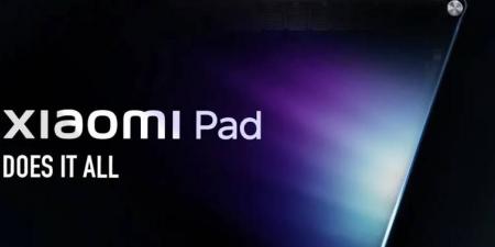 Xiaomi Pad 7: إطلاق عالمي مرتقب في يناير 2025 - جورنالك