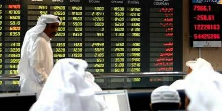 بورصة قطر ترتفع 0.94% عند الإغلاق بدعم 5 قطاعات - جورنالك