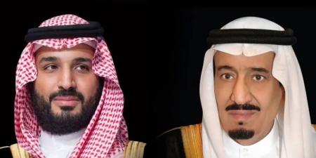 القيادة تعزّي رئيس الولايات المتحدة في وفاة الرئيس الأمريكي الأسبق - جورنالك