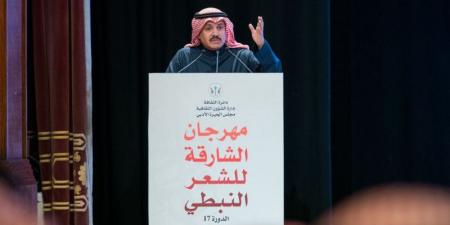 الإثنين.. انطلاق مهرجان الشعر العربي - جورنالك الرياضي