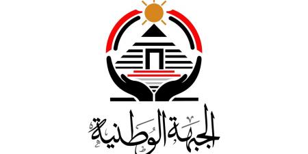 حزب الجبهة الوطنية يعلن فتح مكاتب الهشر العقاري على مستوى الجمهورية لتحرير توكيلات التأسيس دون حزب مسبق - جورنالك