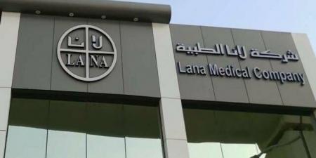 "لانا" تنتهي من الاستحواذ على 50% من "واف لايت تكنولوجيز" في الإمارات - جورنالك