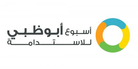 تحت رعاية رئيس الدولة.. أسبوع أبوظبي للاستدامة 2025 ينطلق 12 يناير - جورنالك