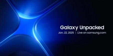 حدث سامسونج Galaxy Unpacked 2025.. كيفية المشاهدة والأجهزة المُتوقع إعلانها  - جورنالك للتكنولوجيا