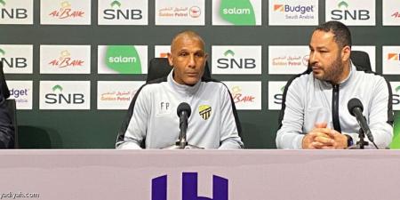 مساعد مدرب الاتحاد: كلاسيكو الدوري ساعدنا.. وأبطلنا أسلحة الهلال - جورنالك الرياضي