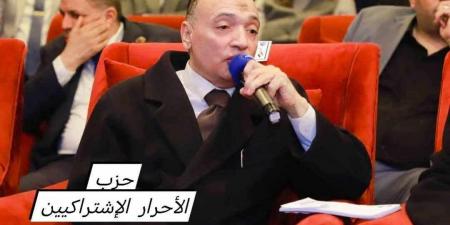 رئيس حزب الأحرار الاشتراكيين: حقوق الترشيح والانتخاب مصانة في الدستور - جورنالك