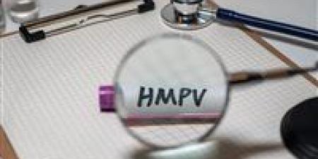 ما مدى خطورة فيروس HMPV وهل يسبب الوفاة ؟ - جورنالك