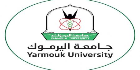 جامعة اليرموك: استحداث 11 برنامجا أكاديميا جديدا في العام 2024 - جورنالك