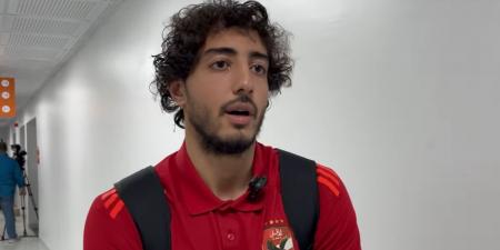 محمد هاني: فتيرة إصابتي كانت تحتاج مجهود كبير.. وأشكر جماهير الأهلي الداعم الأول لنا - جورنالك