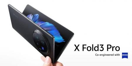 خليفة Vivo X Fold3 Pro قد يأتي بكاميرات أقل - جورنالك