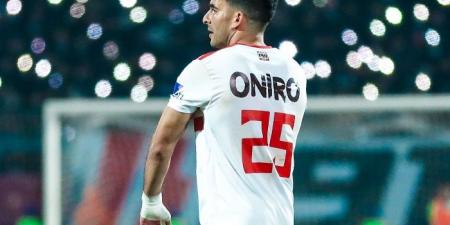 أمير هشام: والد زيزو غاضب من مسئولي الزمالك.. والجماهير قلقة من رحيل اللاعب خلال شهر يناير الجاري - جورنالك