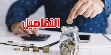 اتحاد الشغل يطالب بمنحة تعويضية للمتضرّرين من تعديل الضريبة على الدخل - جورنالك