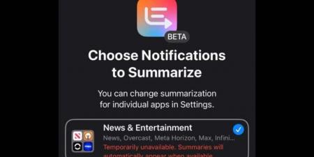 بعد شكاوى متكررة.. آبل توقف مؤقتًا ميزة تلخيص الإشعارات بالذكاء الاصطناعي - جورنالك