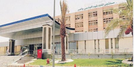 قسطرة متطورة تنقذ "معمر" من تضخم البروستاتا بمستشفى الملك فهد الجامعي - جورنالك