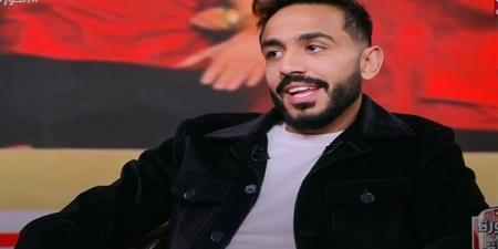 محمود كهربا: لن ألعب في مصر إلا للنادي الأهلي.. وهدفي العودة من جديد لمنتخب مصر - جورنالك