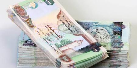 العملات الأجنبية تحافظ على أسعارها في السودان - جورنالك