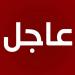 مجاهدو المُقاومة الإسلاميّة استهدفوا قاعدة ‏ميرون لإدارة العمليّات الجويّة بصلية صاروخية‏ - جورنالك