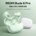 إطلاق Redmi Watch 5 وBuds 6 Pro الأسبوع المقبل - جورنالك