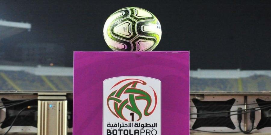 البطولة الاحترافية للقسم الأول "إنوي".. برنامج الدورة الرابعة - جورنالك