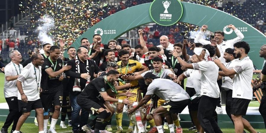 الزمالك بطلا لكأس السوبر الإفريقي على حساب الأهلي - جورنالك