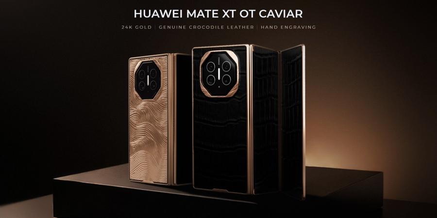 ‏Caviar تكشف عن هاتف Huawei Mate XT Ultimate المخصص المصنوع من الذهب عيار 24 قيراط مع جلد التمساح - جورنالك