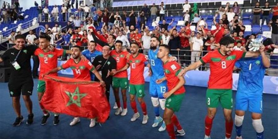 المغرب تصطدم بالبرازيل في ربع نهائي مونديال كرة الصالات.. اليوم - جورنالك