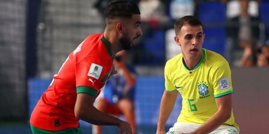 المنتخب المغربي للفوتصال يغادر كأس العالم مرفوع الرأس بعد أداء رائع أمام البرازيل (فيديو) - جورنالك