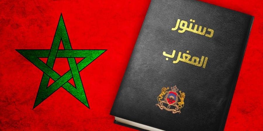 تقارير دولية ترصد تقدم المغرب في مؤشرات سيادة القانون - جورنالك