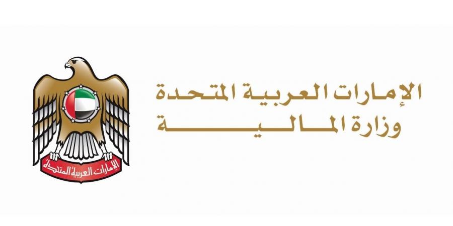 "المالية" تعلن تعديلات على اللائحة التنفيذية لمرسوم ضريبة القيمة المضافة - جورنالك